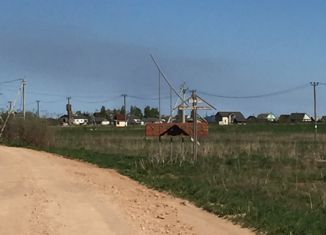 Продаю участок, 15 сот., деревня Устрека