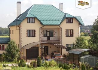 Продам дом, 328 м2, Камчатский край, улица Муравьёва-Амурского, 11