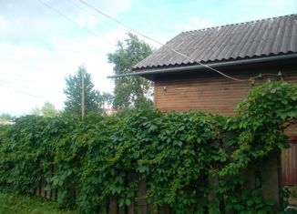 Дом на продажу, 55.4 м2, Великий Новгород, улица 8 Марта, 20