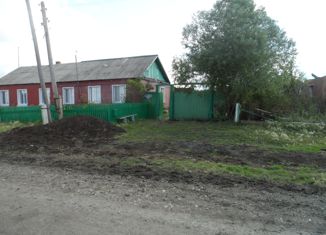 Дом на продажу, 43.8 м2, село Валуевка, Берёзовая улица