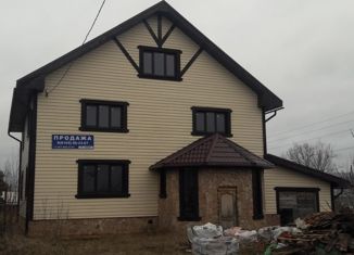 Продам дом, 434 м2, Новгородская область, Загородная улица, 23