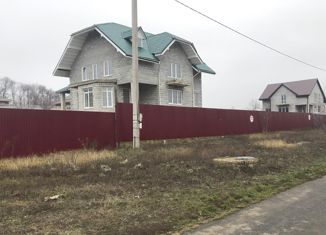 Продажа дома, 225.8 м2, поселок Комсомольский, Вишнёвая улица