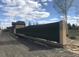 Земельный участок на продажу, 19 сот., деревня Игуменка, деревня Игуменка, 14А