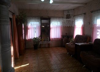 Дом на продажу, 47 м2, село Алдаркино, Садовая улица, 21