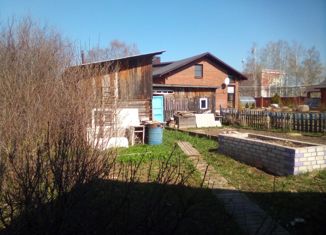 Дом на продажу, 32.5 м2, Котлас, переулок Макаренко, 15