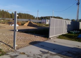 Продаю земельный участок, 19 сот., СНТ Лесные Поляны