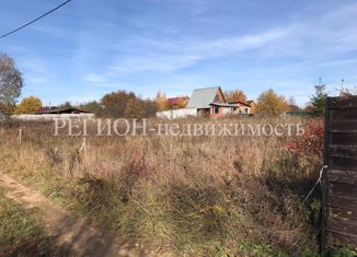 Продается земельный участок, 5.97 сот., садовое товарищество Городня