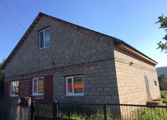 Продам дом, 171 м2, село Нугуш, улица Губайдуллина