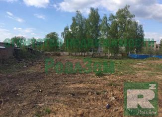 Земельный участок на продажу, 50 сот., Малоярославец, Успенская улица