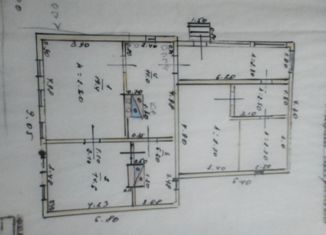 Продам дом, 51.6 м2, Малоархангельск, улица Карла Маркса, 113