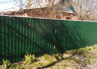 Продаю дом, 25 м2, Новочеркасск, Центральная улица, 8