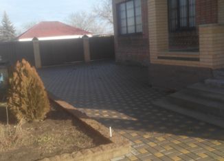 Дом на продажу, 311 м2, село Круглое