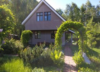 Продается дом, 94.2 м2, деревня Дядькино, Лесная улица, 69