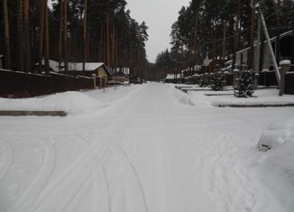 Продаю земельный участок, 10 сот., Сысерть, Родниковая улица