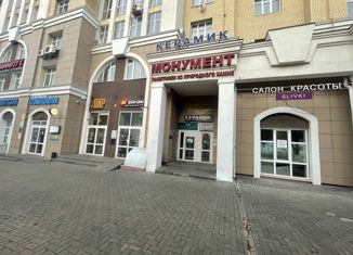 Сдам в аренду офис, 62 м2, Чебоксары, проспект Ленина, 7