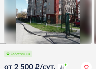 2-комнатная квартира в аренду, 42 м2, Москва, Тамбовская улица, 8к1