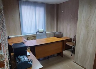 Сдача в аренду офиса, 7.8 м2, Ханты-Мансийск, улица Гагарина, 51