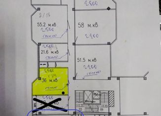 Офис в аренду, 63.4 м2, Сочи, улица Горького, 56