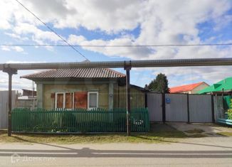 Продажа дома, 40.1 м2, село Омутинское, улица Пушкина, 11