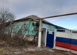 Продажа дома, 48 м2, хутор Сабельный, Садовая улица, 20