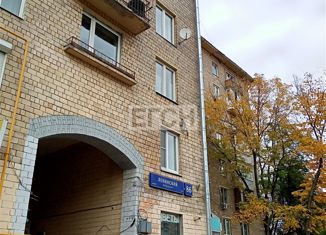 Продажа 5-ком. квартиры, 146 м2, Москва, Ленинский проспект, 86, Ломоносовский район