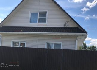 Дом на продажу, 36 м2, посёлок Бобровский, Пионерская улица, 7