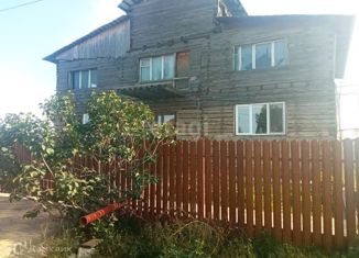 Продажа дома, 394.6 м2, деревня Ракитинка, Целинная улица