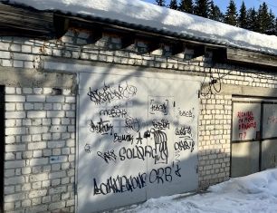 Продаю гараж, 19.3 м2, Ханты-Мансийск, улица Гагарина, 134