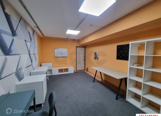 Продажа офиса, 20 м2, Краснодар, улица Атарбекова, 5/1, улица Атарбекова