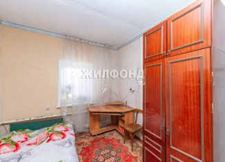 Продажа дома, 67 м2, поселок Пригородный, Лесная улица