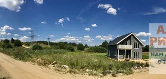 Участок на продажу, 12 сот., деревня Вертлино, деревня Вертлино, 62А