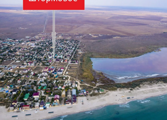 Продажа участка, 6 сот., Ореховское сельское поселение