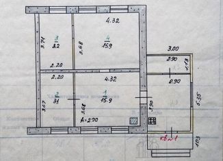Продам дом, 48.1 м2, село Вожово, Школьная улица, 18