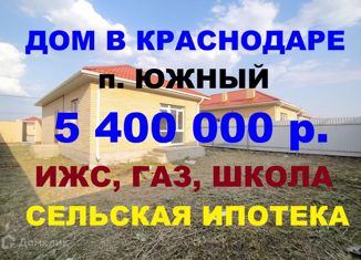 Продаю дом, 84 м2, поселок Южный, Тимашевский переулок, 14