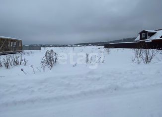 Продам земельный участок, 7 сот., деревня Бершово