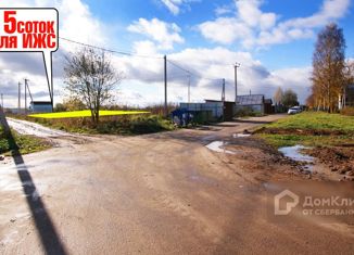 Продам земельный участок, 15 сот., деревня Ботово, Радужная улица, 3