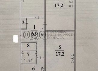 Продажа 3-ком. квартиры, 61 м2, Кемеровская область, улица Ворошилова, 3