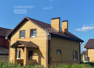 Продам дом, 130 м2, Московская область, Берёзовая улица, 1Б