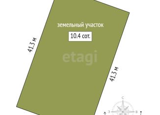 Участок на продажу, 10.4 сот., Тюмень, Старый Тобольский тракт, 5-й километр