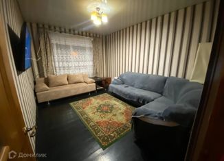 Продается 2-комнатная квартира, 52.5 м2, Краснодар, Краевая улица, 1, Краевая улица