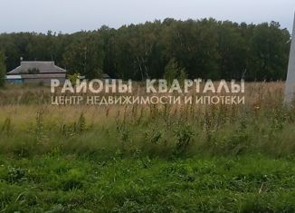 Продаю земельный участок, 10 сот., село Миасское, Земляничная улица