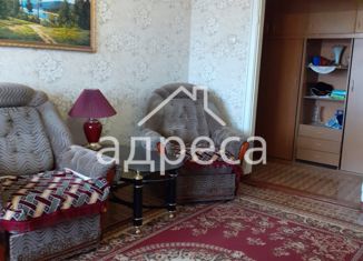 Продаю трехкомнатную квартиру, 61.8 м2, Самара, Измайловский переулок, 2, метро Советская