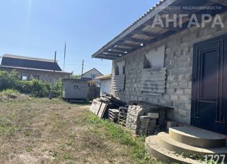 Продам дом, 25 м2, Ейск, СНТ Восход, 7