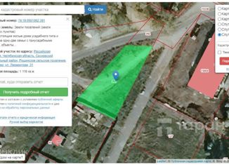 Продается участок, 11.16 сот., деревня Казанцево, улица Лермонтова, 31