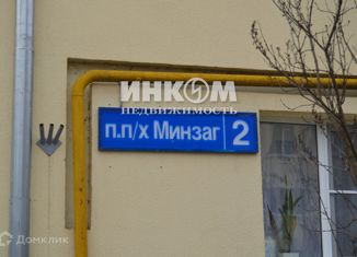 Продаю 2-ком. квартиру, 40.5 м2, посёлок подсобного хозяйства Минзаг, посёлок подсобного хозяйства Минзаг, 2