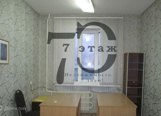 Сдам офис, 15 м2, Белгород, улица Пугачёва, 5А, Восточный округ