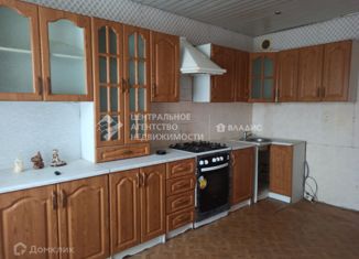 Продажа трехкомнатной квартиры, 79 м2, Рыбное, Большая улица, 14