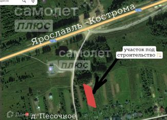 Продажа земельного участка, 13 сот., деревня Песочное