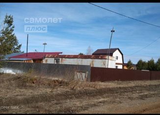 Земельный участок на продажу, 250 сот., село Карачино, улица Блюхера, 13