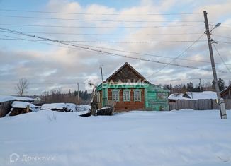 Продаю дом, 45.3 м2, поселок Болотский, Восточная улица